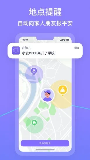 在这儿-706资源网