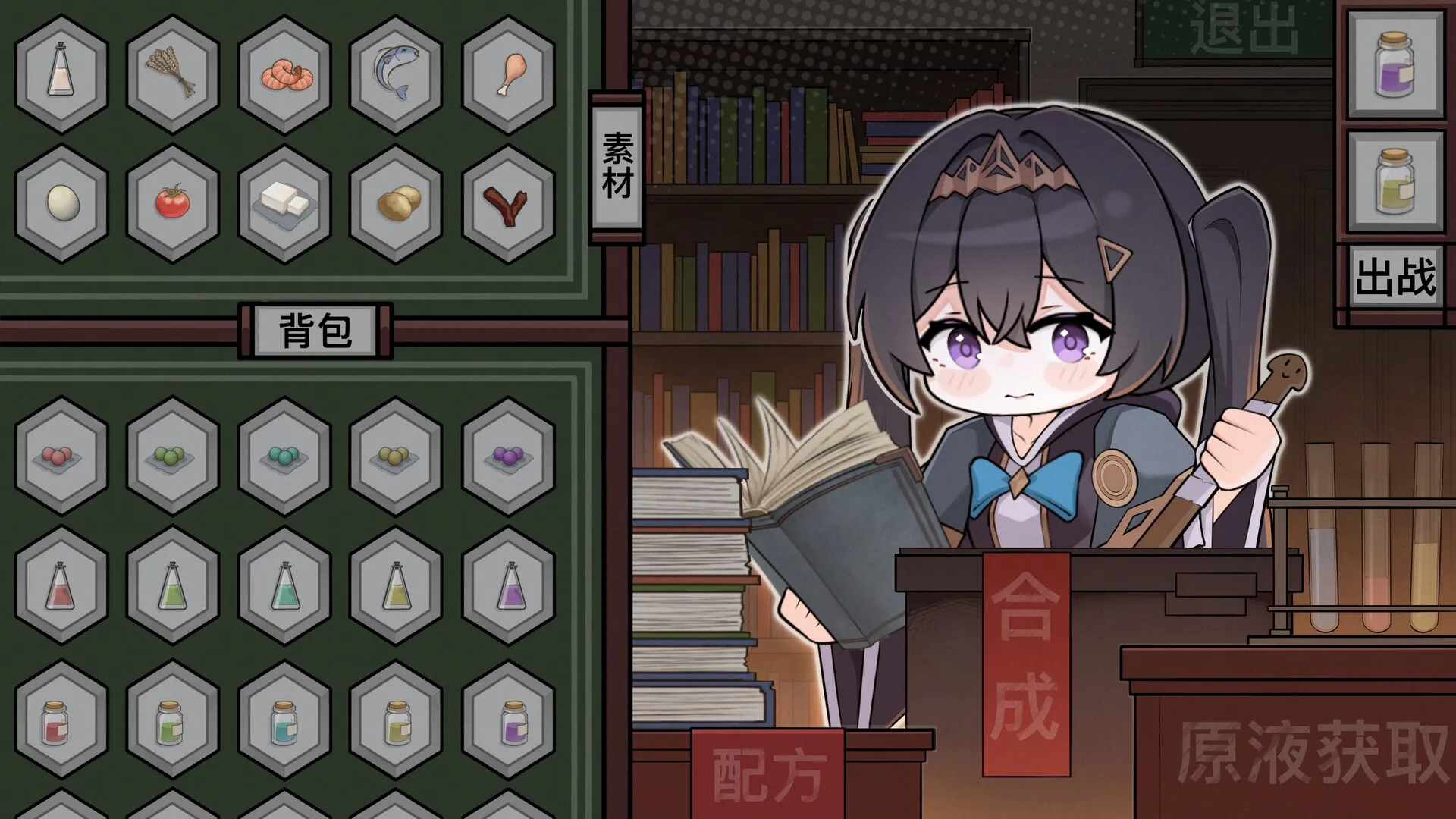 魔法之境/Magic Realm 新游发布-706资源网
