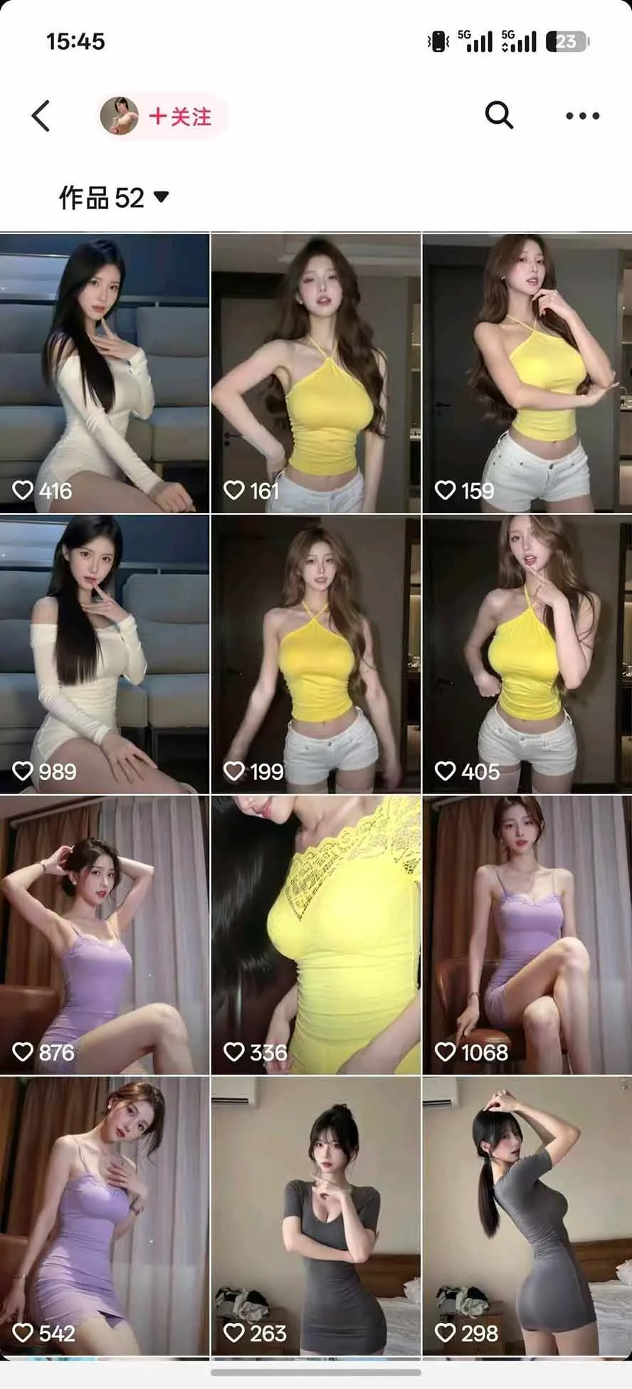 (21041期)AI真人感美女视频赛道玩法教学:真人感模特生成、人物统一、换脸换衣、背景替换、动作迁移及账号变现全套实操-706资源网