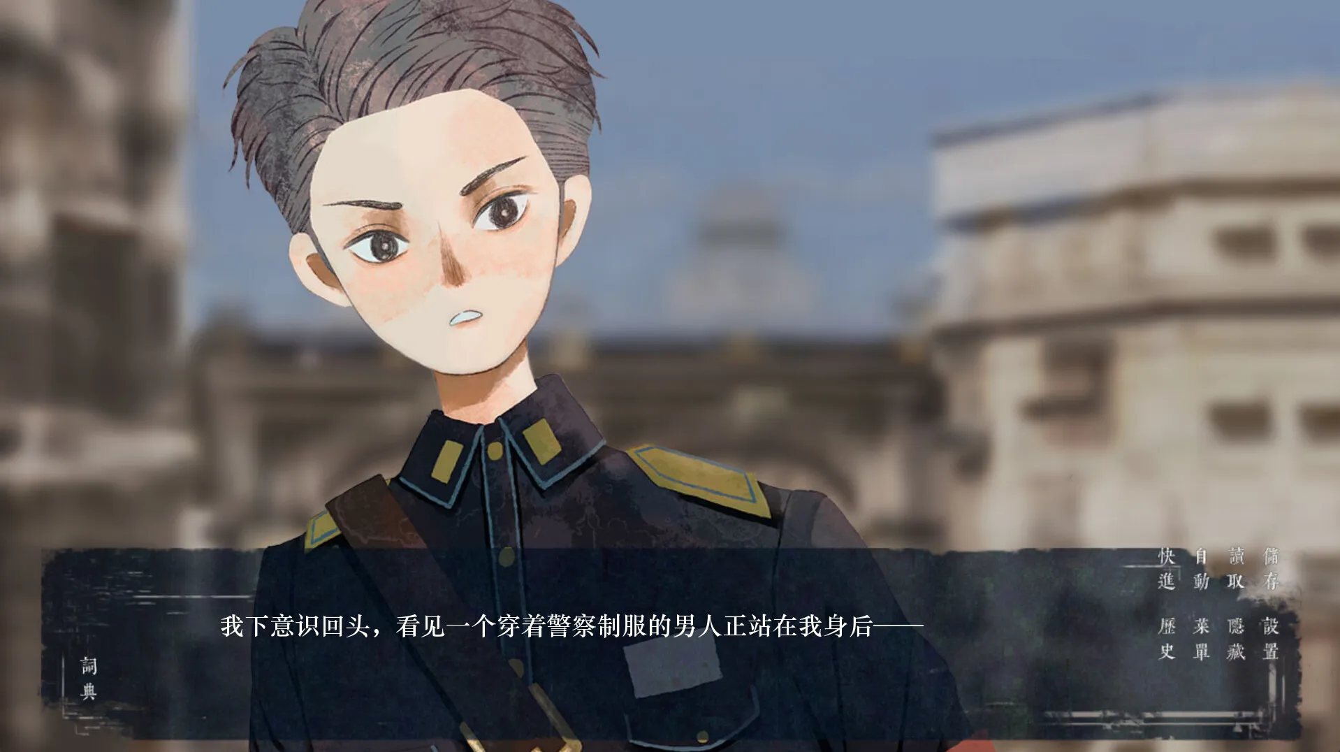 破晓时分的书信-朝闻篇-/The Dawning Letters -Sunrise- 新游发布 破晓时分的书信-朝闻篇-/The Dawning Letters -Sunrise- 新游发布