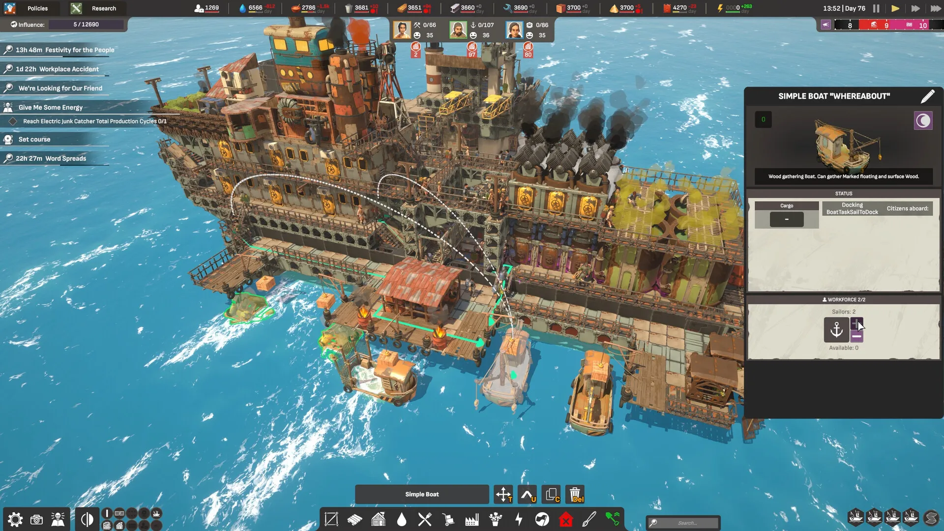 终落之城/ALL WILL FALL