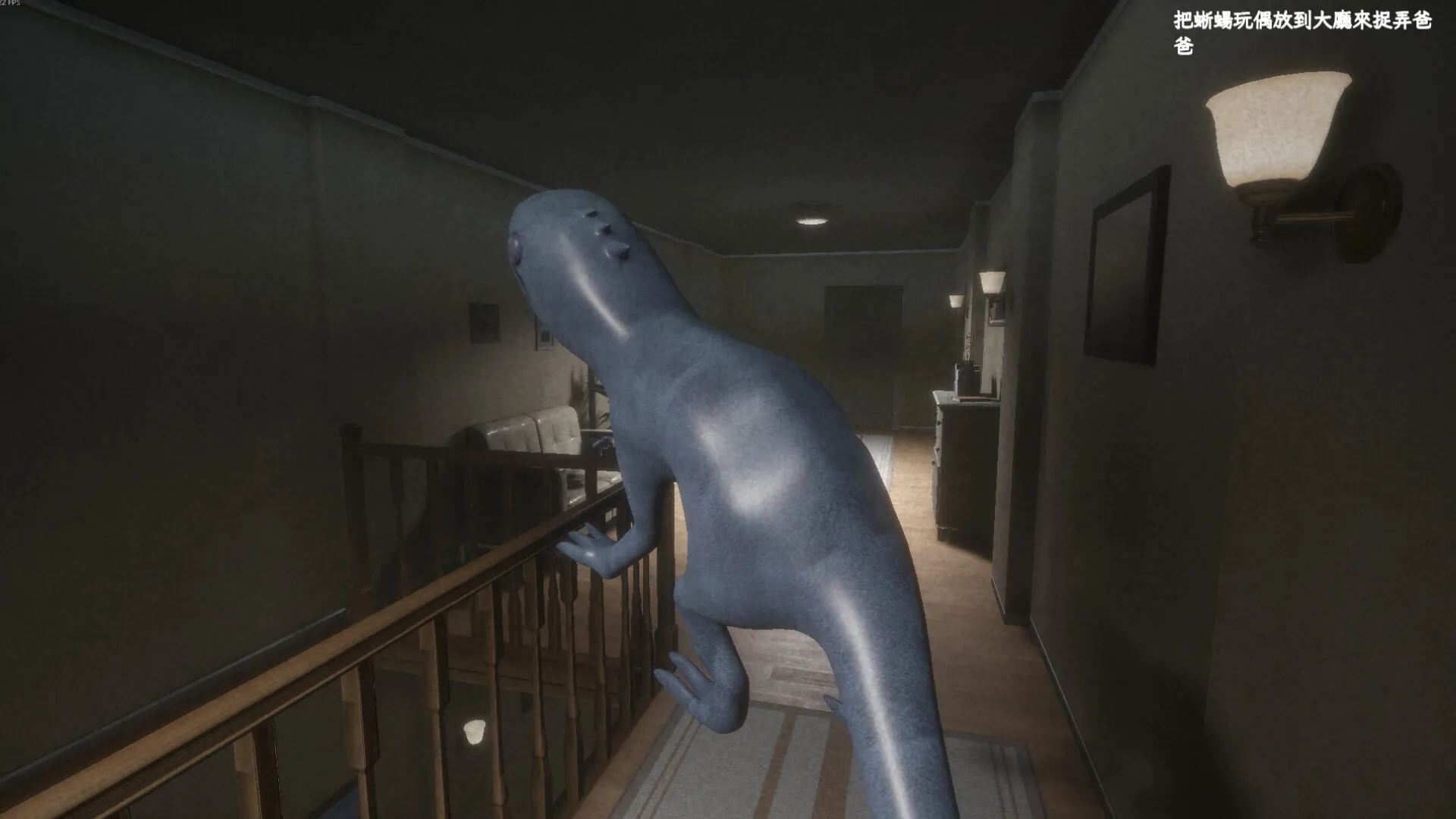 愚灵/Fooling Dead-706资源网