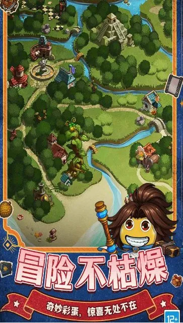 不思议迷宫0.8.260407.05-0.0.4全DLC版★任天堂《塞尔达传说》外传系列作品-706资源网