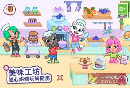汤姆猫小镇1.6.2.21559清爽版★汤姆猫的创意沙盒世界游戏-706资源网