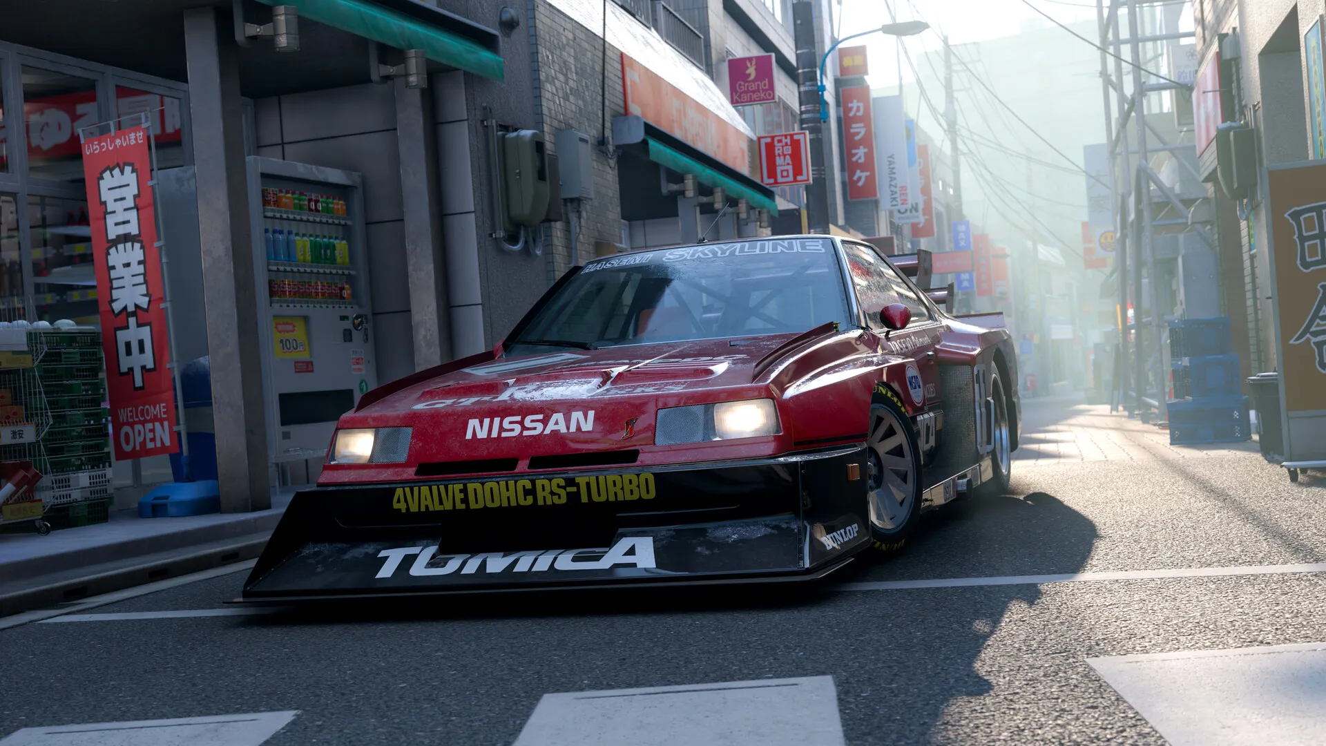 极限竞速：地平线6/Forza Horizon 6/支持网络联机