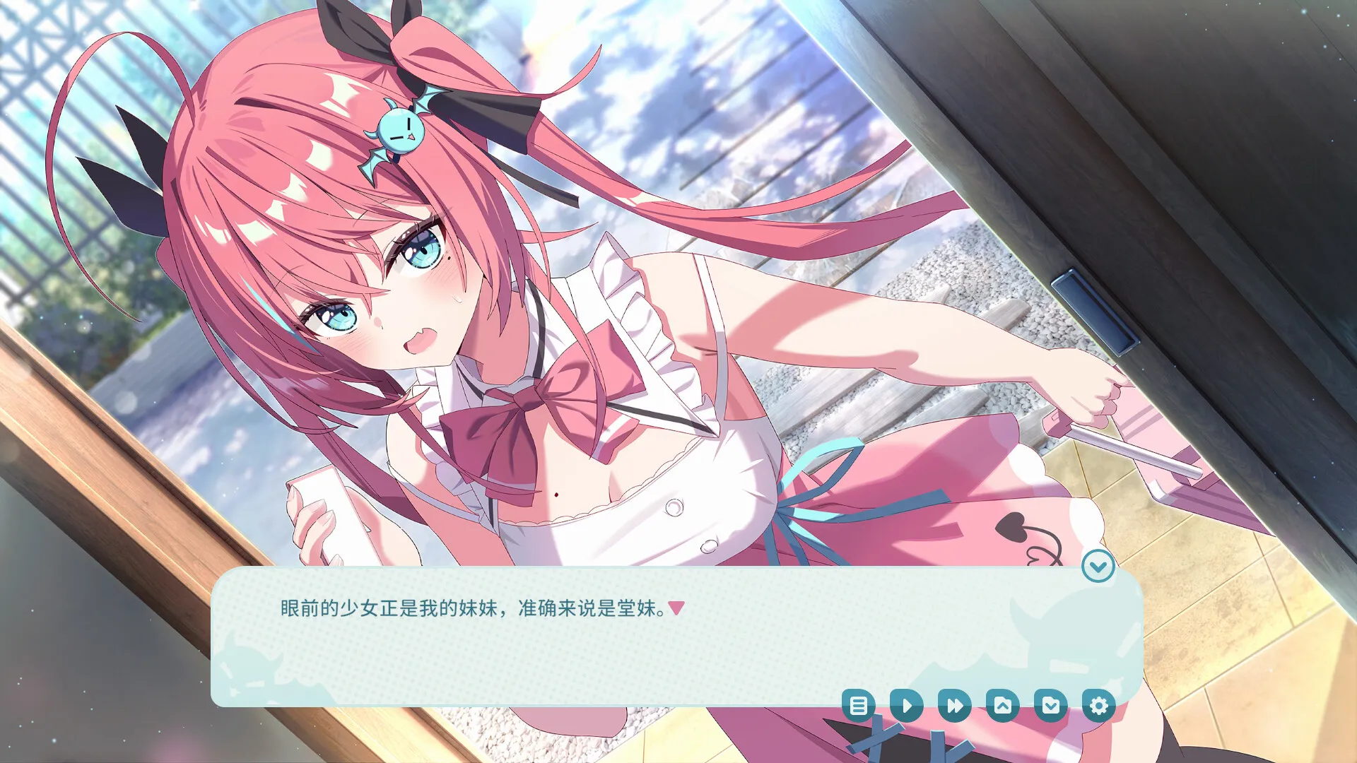 我的傲娇妹妹/MY TSUNDERE SISTER 新游发布