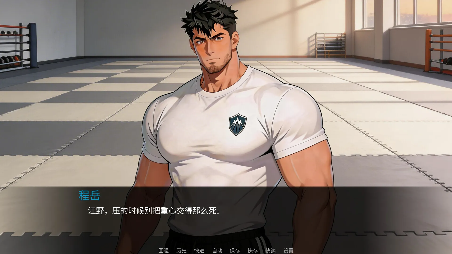 东岚男子体育学院 越线/Donlan Men's Athletic Academy: Before the Line 新游发布 东岚男子体育学院 越线/Donlan Men's Athletic Academy: Before the Line 新游发布