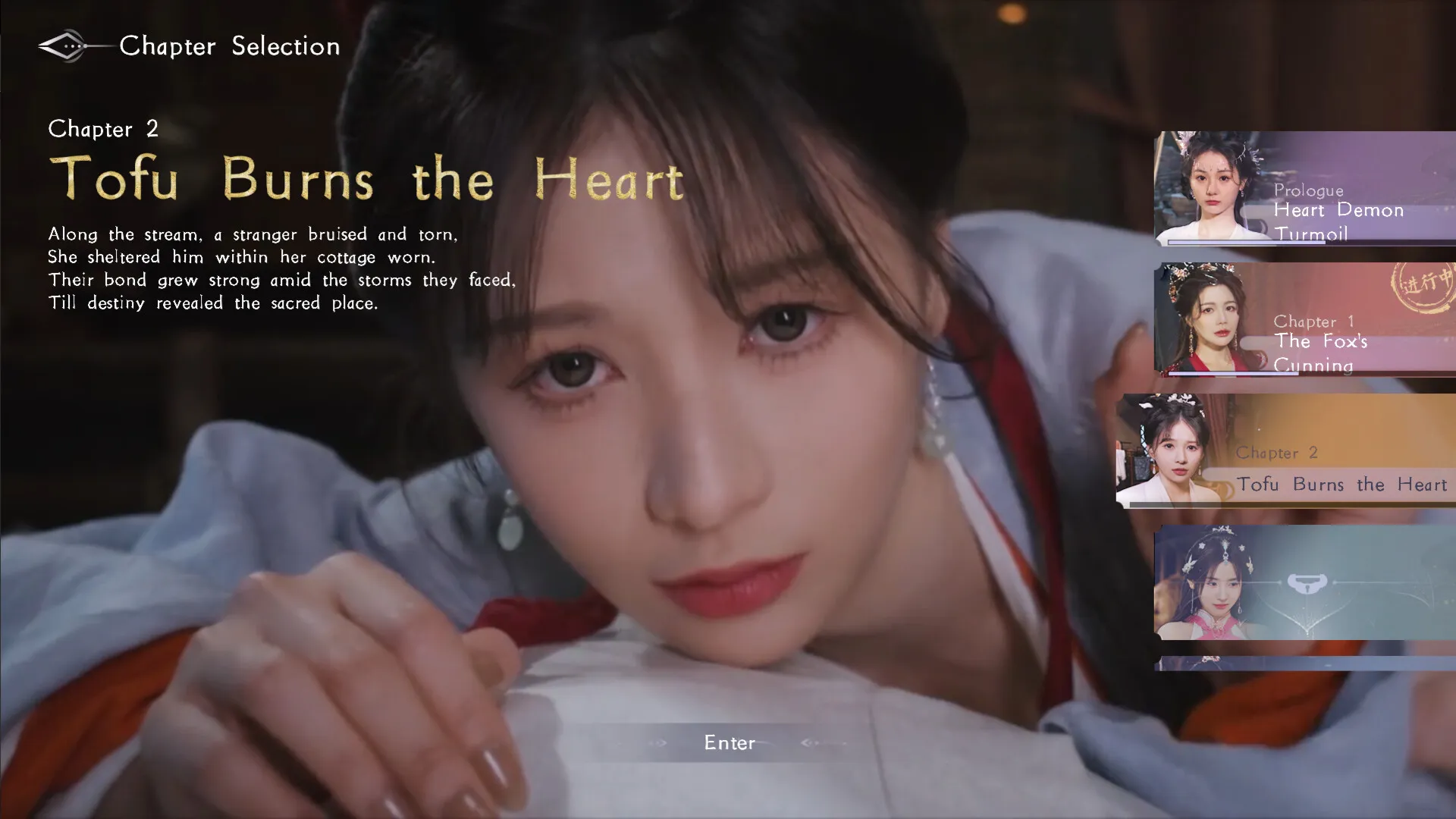 美女,请别影响我成仙全球版/Ladies, Don’t Tempt My Immortality 美女,请别影响我成仙全球版/Ladies, Don’t Tempt My Immortality