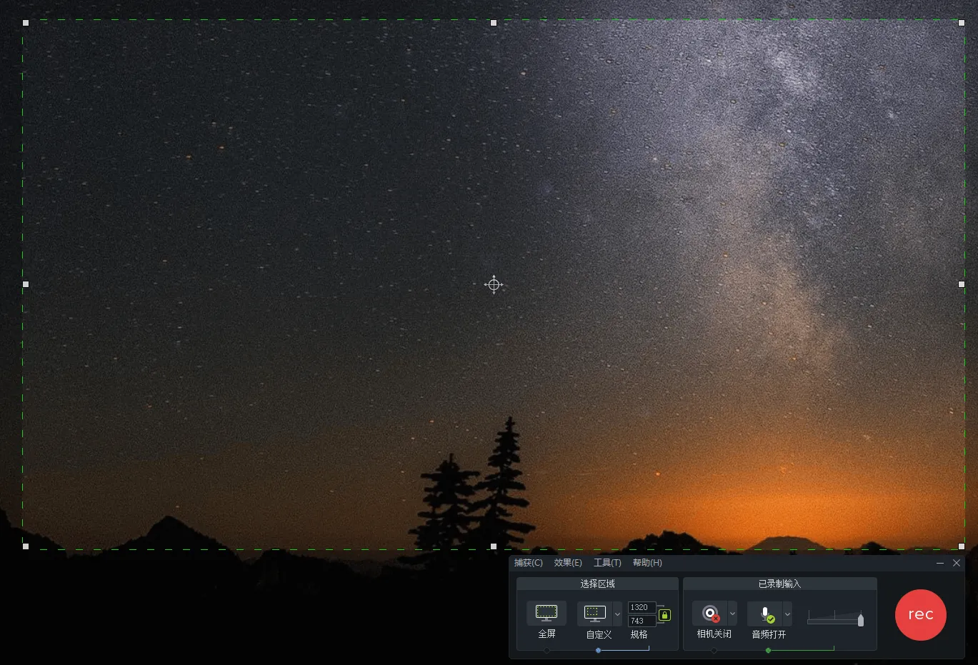 TechSmith Camtasia 26.1.0.16321高级版-706资源网