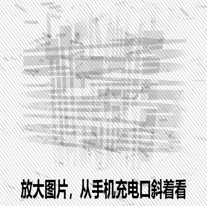 Windows自媒体私域引流神器！一键生成隐藏微信号图片，支持多种模板样式，完全免费，绿色免安装版，隐图工坊-706资源网