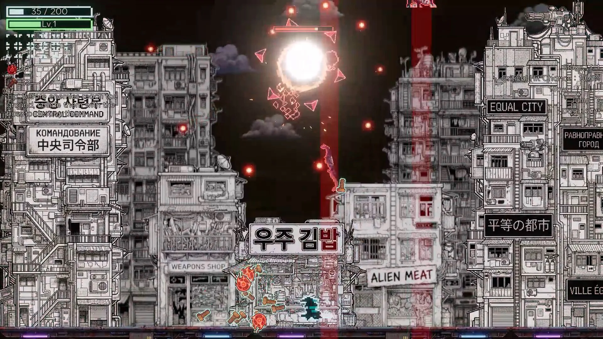 上传外星人/Upload Aliens 新游发布