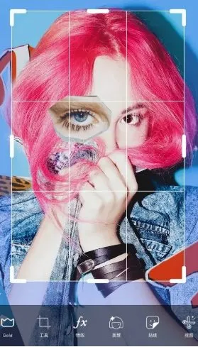 Picsart美易 v29.4.4 会员版-706资源网