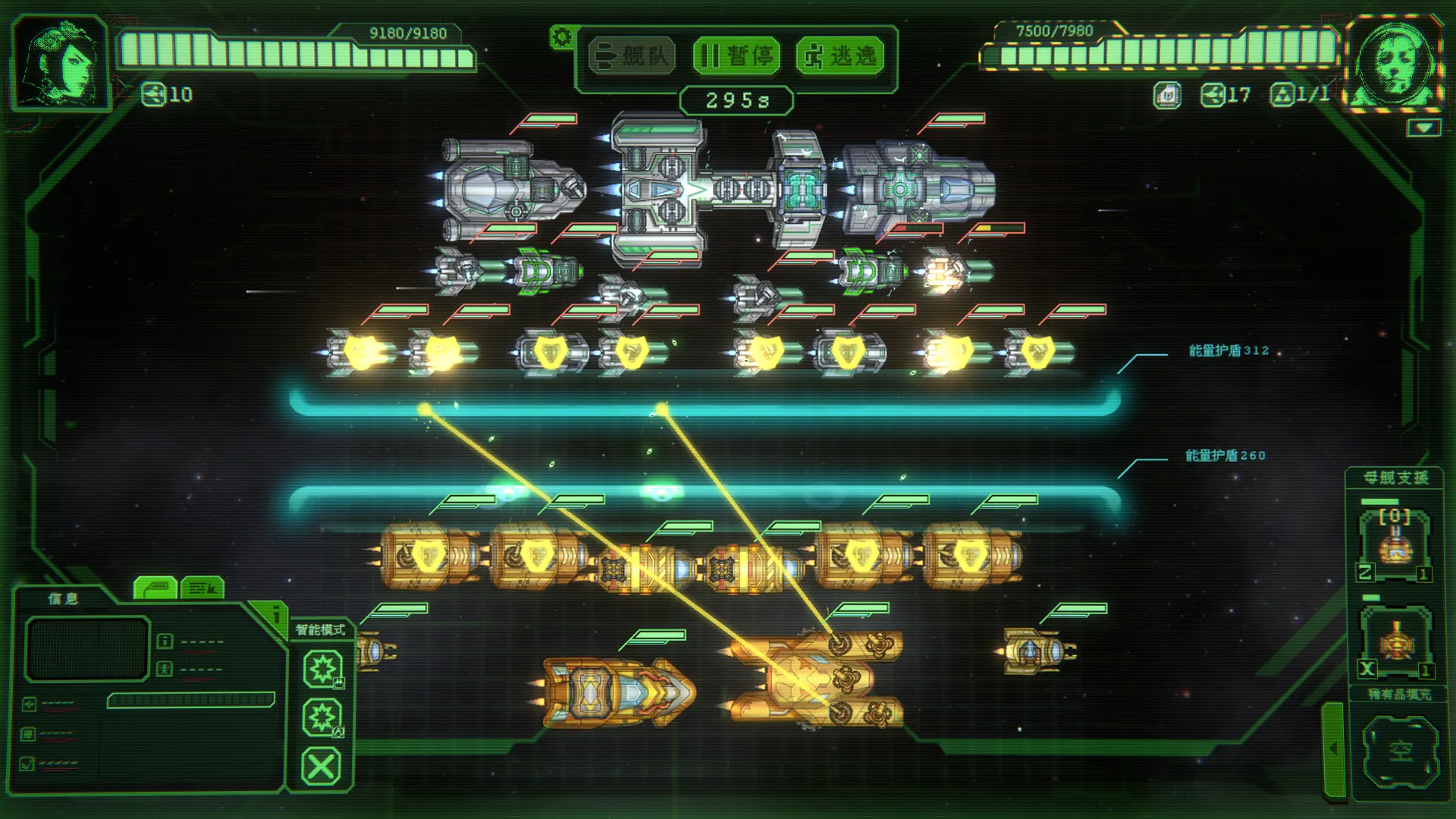 银河灰暗角落/Nonentity Galaxy