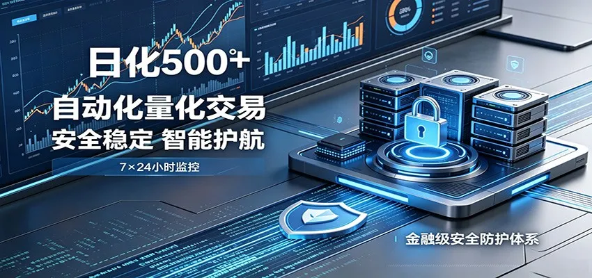 安全稳定的爆款搞米赛道，一天500+轻松转化，当日即可变现-706资源网