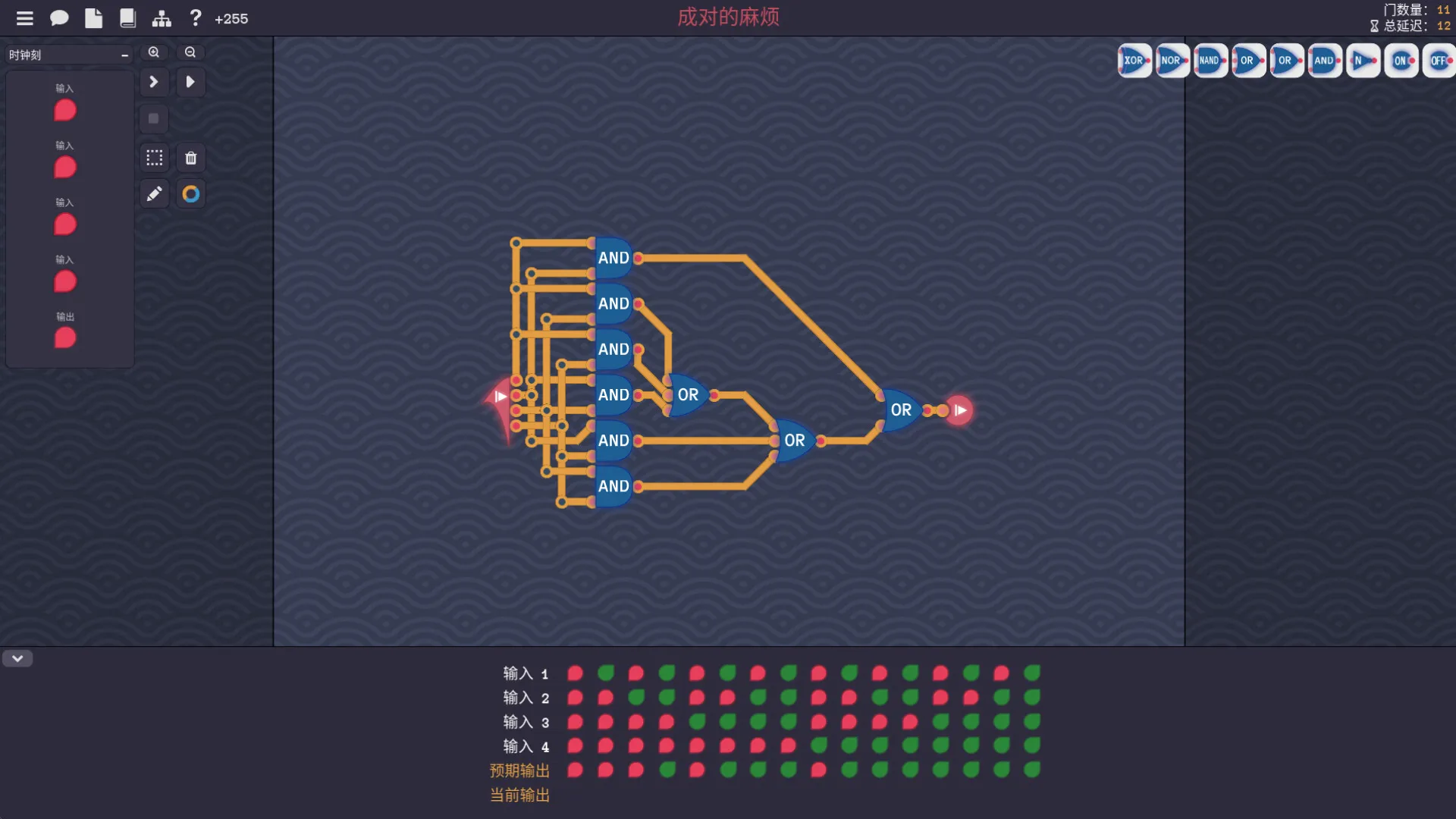 图灵完备/Turing Complete 版本更新 图灵完备/Turing Complete 版本更新