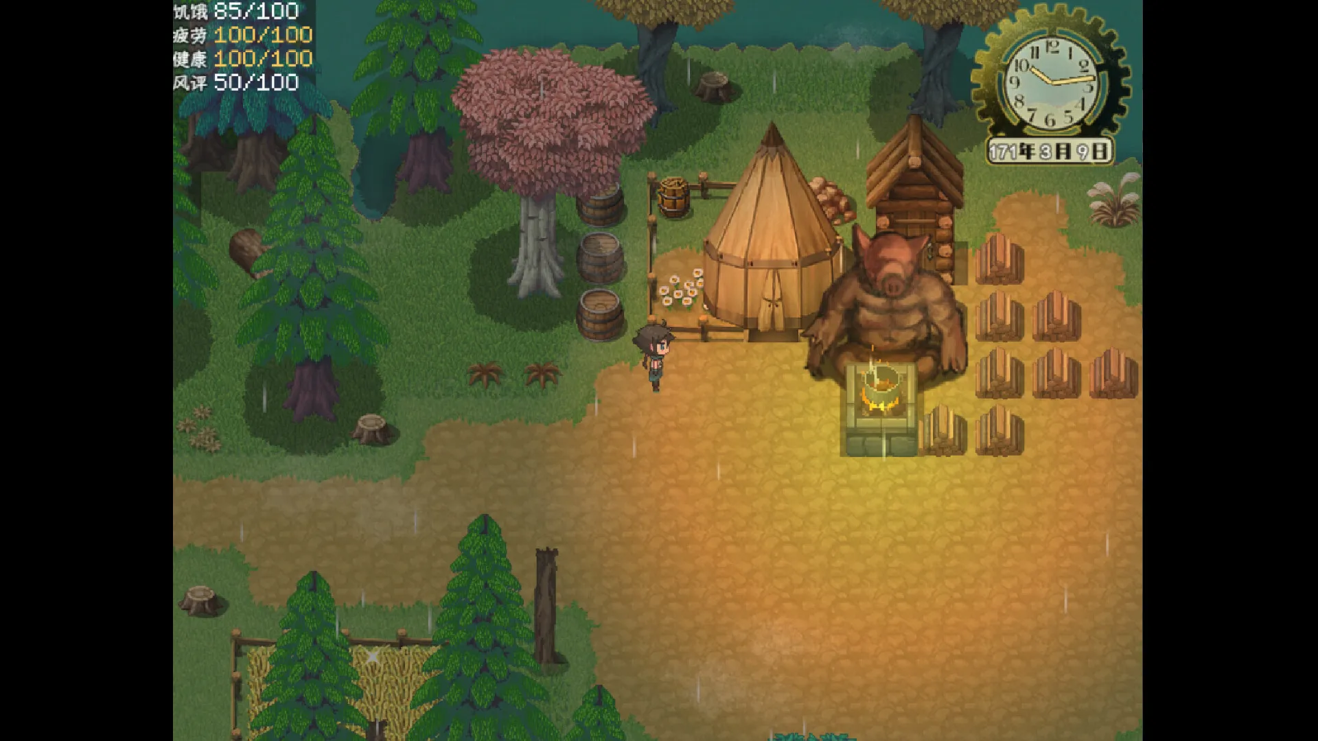 乐园终点/The end of paradise 乐园终点/The end of paradise