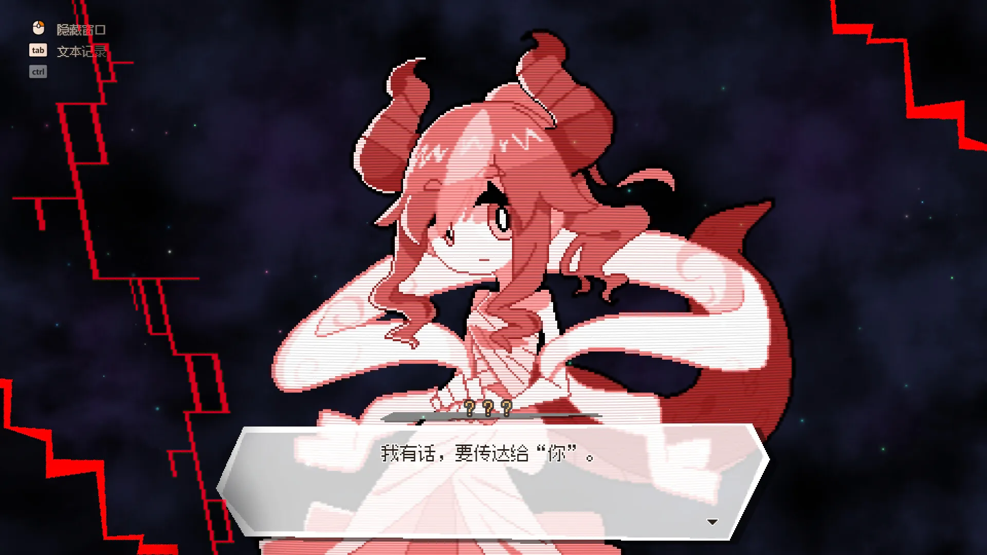 龙娘养成计划/DRAPLINE 正式版版本更新 龙娘养成计划/DRAPLINE 正式版版本更新