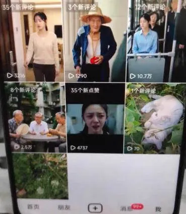 （20369期）杰老板0909最新抖音卡特效搬运技术，抖音4040版本，不需要剪辑，1:1搬运！-706资源网