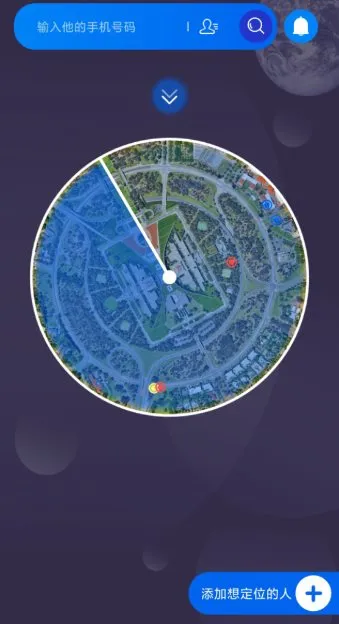手机定位实时找人v5.4高级版-706资源网