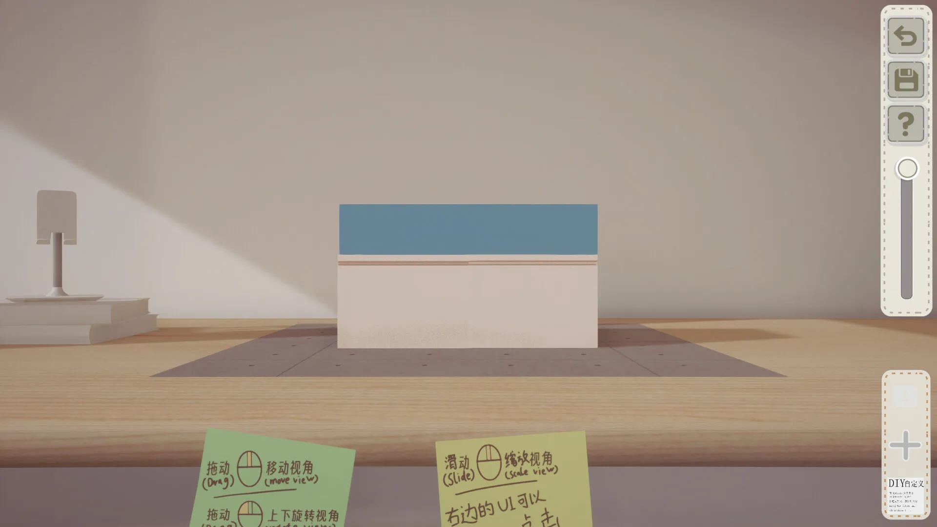 噪音盒子/Boxes and cutouts-706资源网