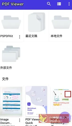 PDF Viewer Pro PDF查看器v2026.1.0专业版-706资源网
