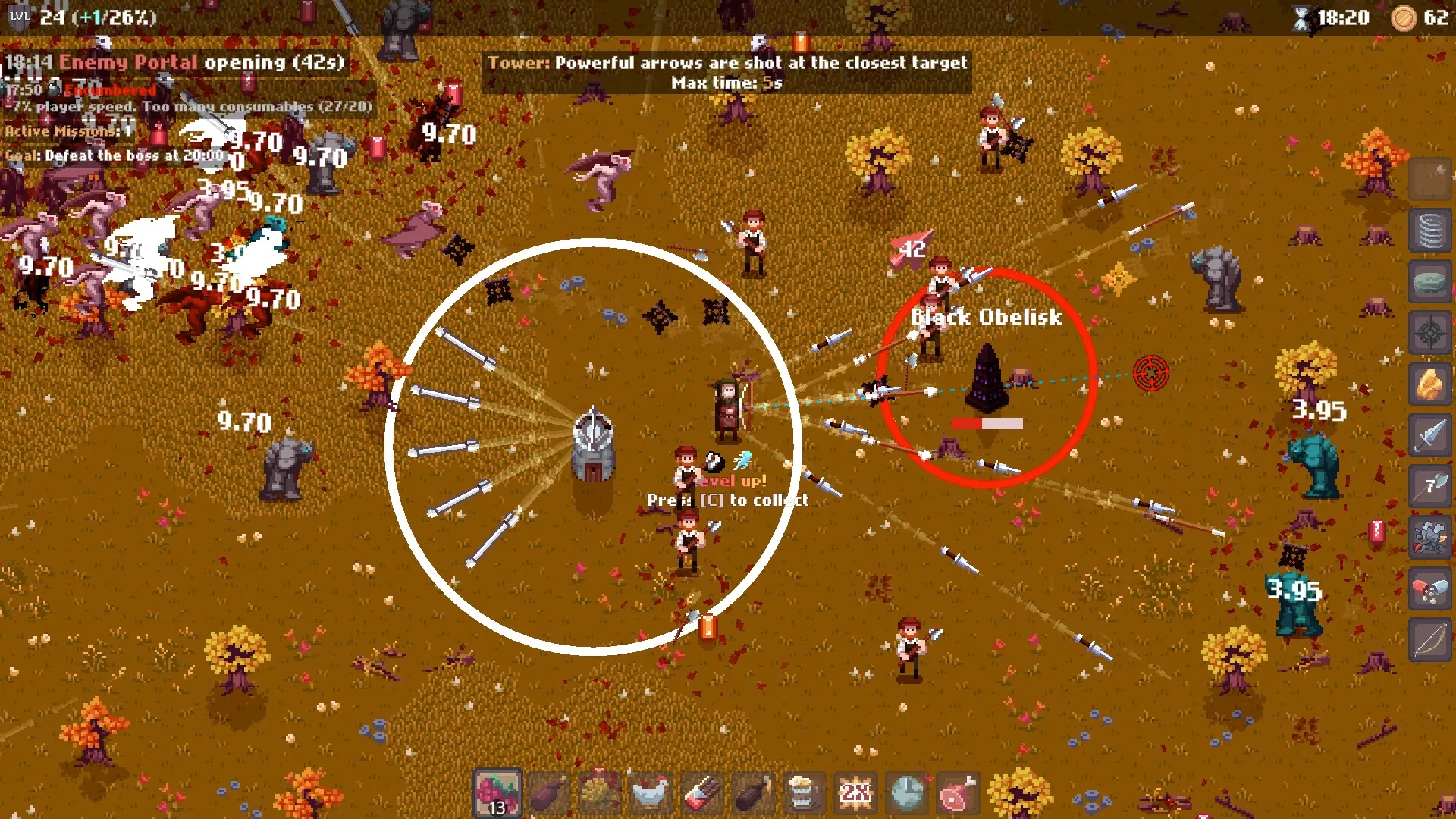 部落猎手/Horde Hunters 部落猎手/Horde Hunters