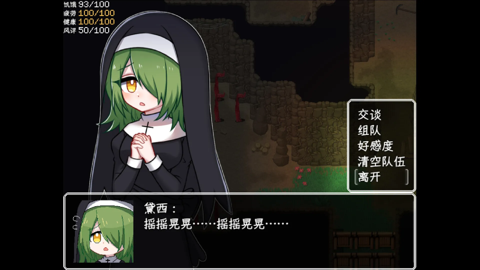 乐园终点/The end of paradise 乐园终点/The end of paradise