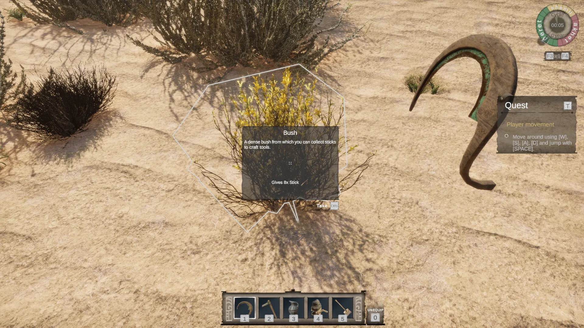 古农庄/Ancient Farm 古农庄/Ancient Farm