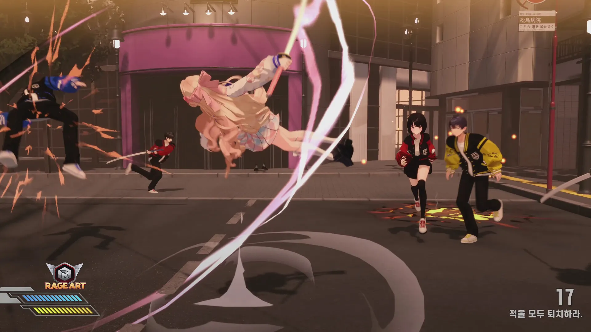 逃亡搭便车者/Fugitive Free Rider-706资源网