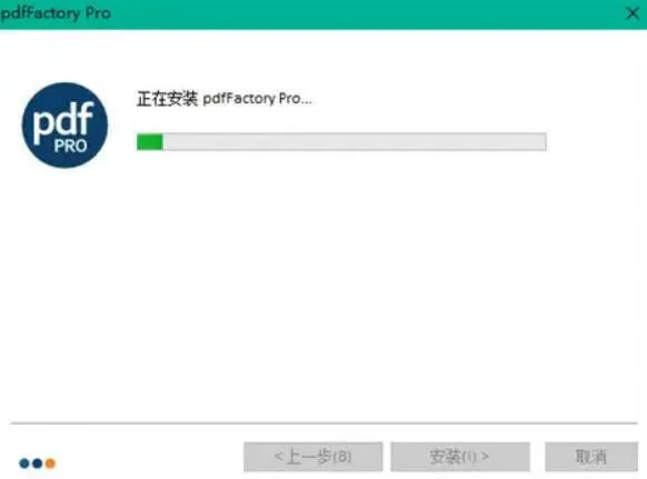 pdfFactory Pro v9.35.0/FinePrint v12.35 pdfFactory Pro v9.35.0/FinePrint v12.35