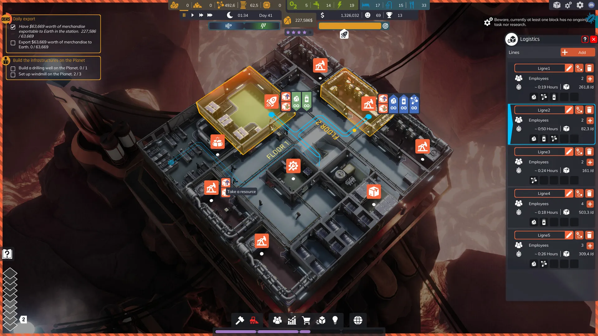 星际钻探站/Space Drilling Station