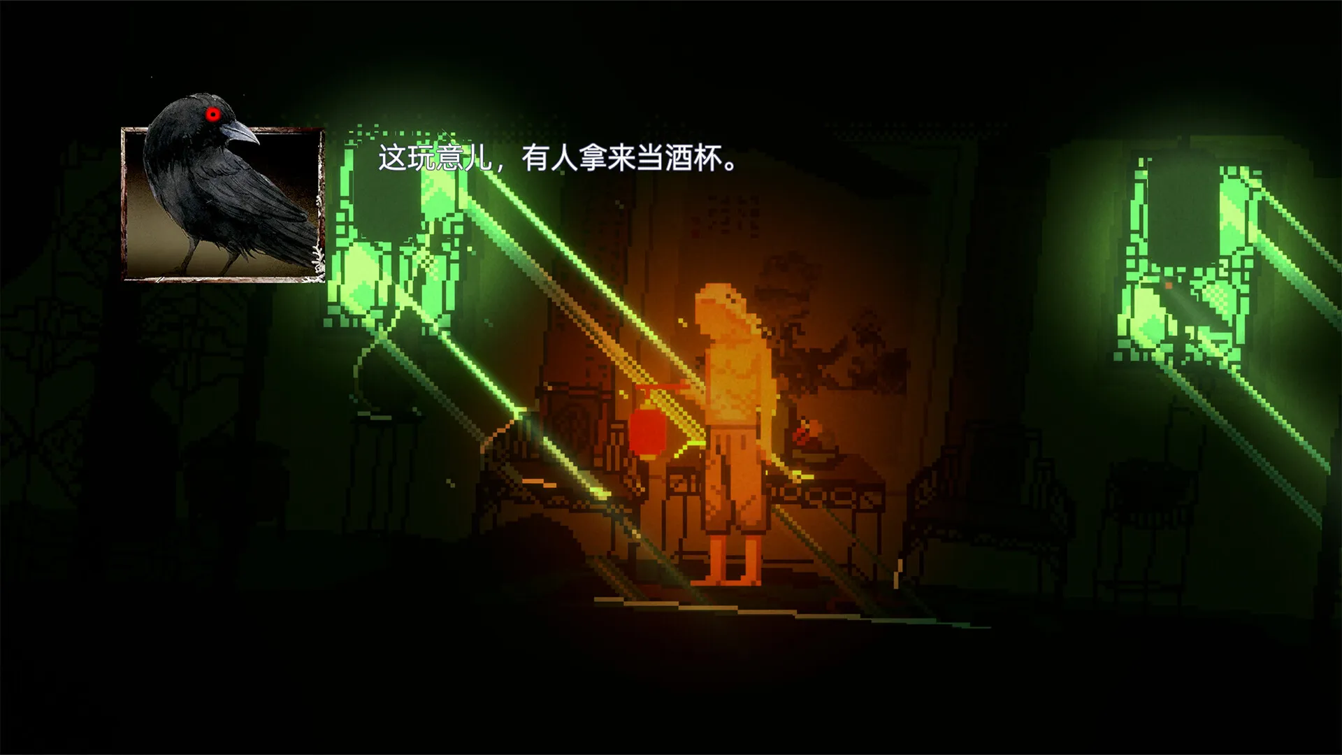 阴沟/THE GUTTER 新游发布 阴沟/THE GUTTER 新游发布