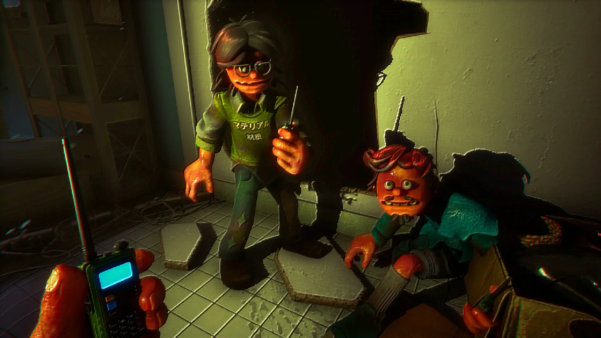 这个商城不太对劲/Storebound 这个商城不太对劲/Storebound