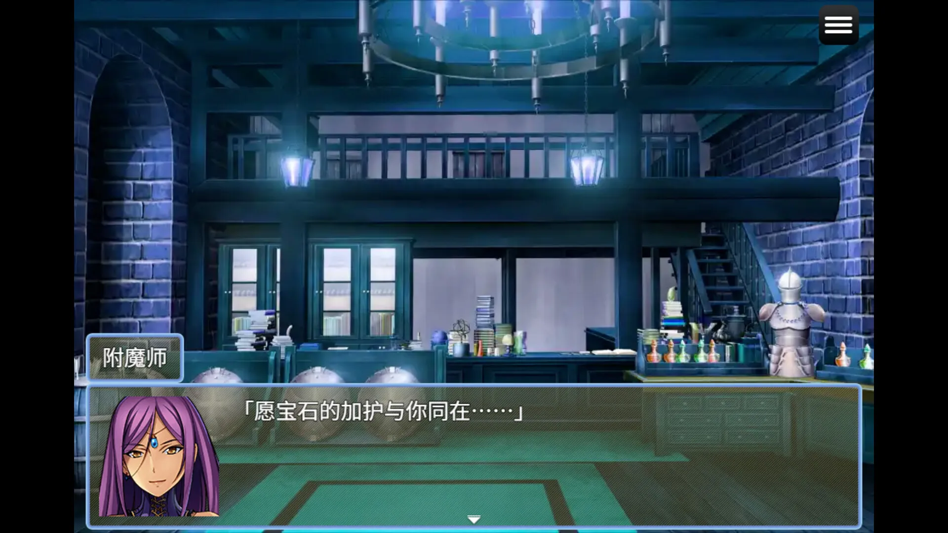 魔宫冒险谭/Fusty Dungeon 新游发布 魔宫冒险谭/Fusty Dungeon 新游发布