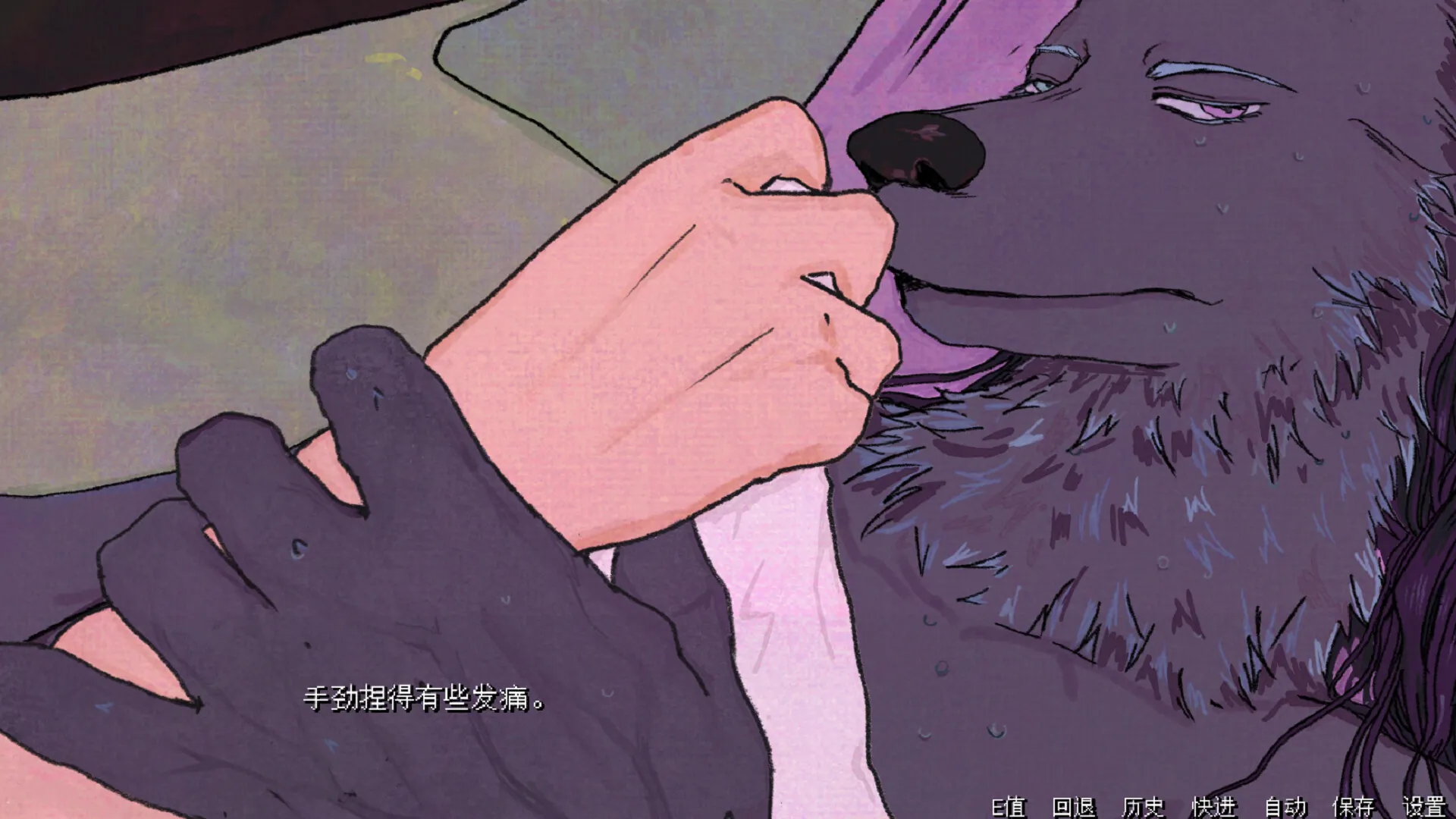 暴杀残雨之夜/The rainy night 暴杀残雨之夜/The rainy night