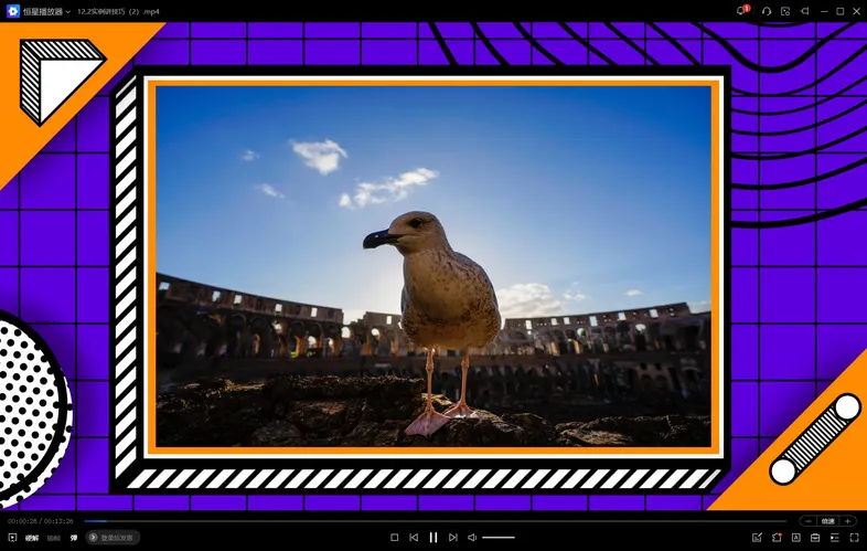 相机基础入门课：摄影理论-706资源网