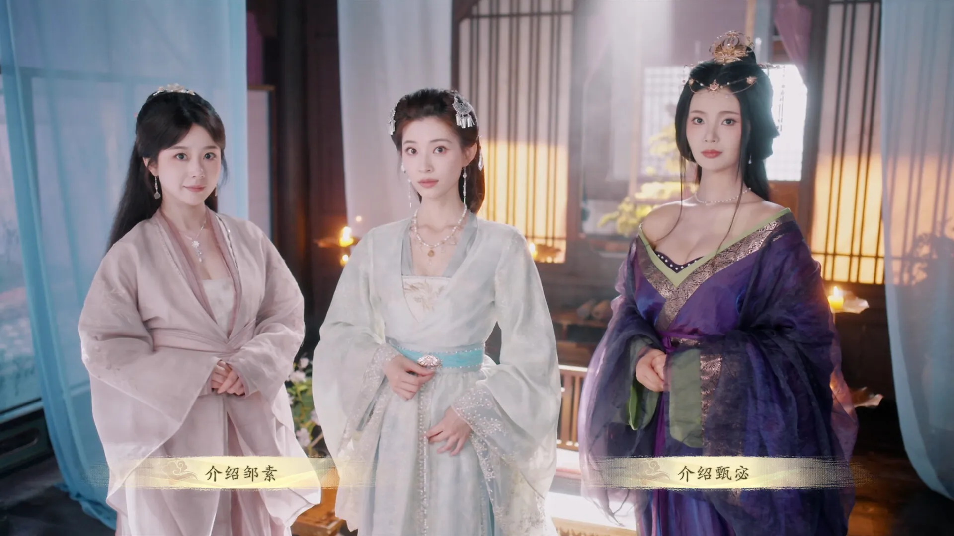 代号三国：龙起/The Three Kingdoms: Rebirth