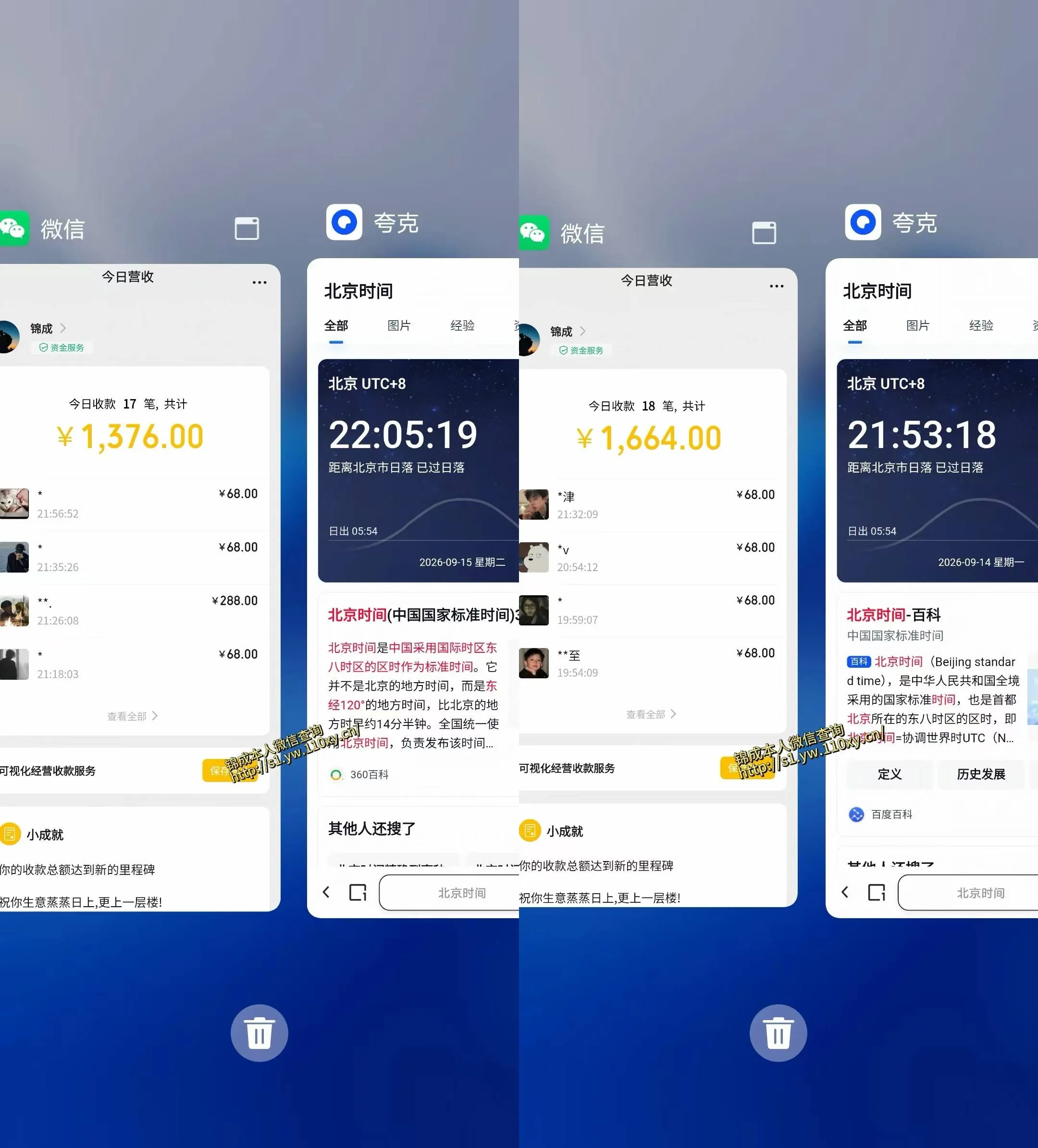最适合普通人的项目，拿出执行力每天800-1k+，全程可落地，普通人随时入局【揭秘】-706资源网