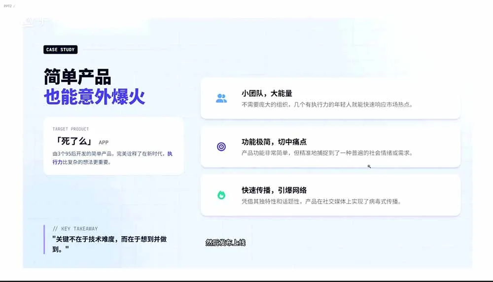 图片[1]-2026AI编程零基础到软件上架！从买服务器到小程序发布，普通人也能做出自己的软件-706资源网