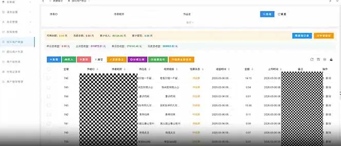 快手新风口！荧光计划全托管躺赚，不用自己干，批量操作月入3W+-706资源网