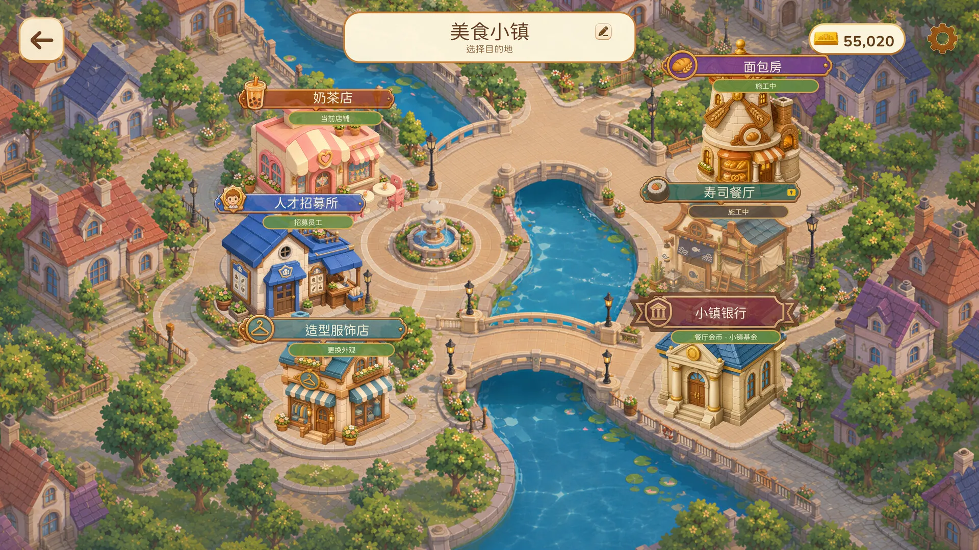 动物厨房/Tasty Chef 新游发布 动物厨房/Tasty Chef 新游发布