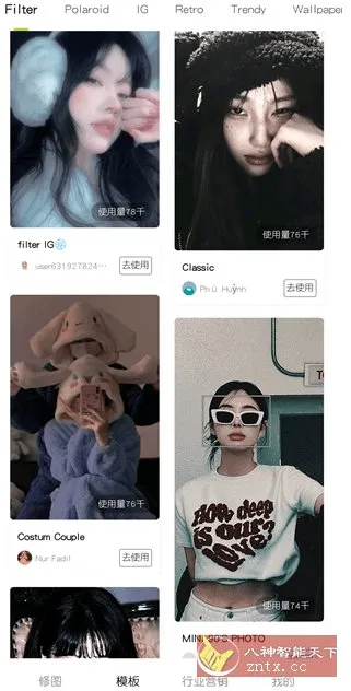 Hypic醒图国际版v8.8.0 高级版-706资源网