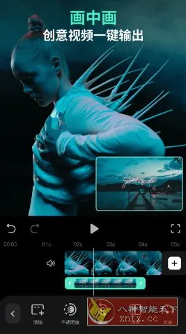 Filmora万兴喵影 v15.1.90专业版-706资源网