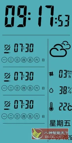Alarm Clock Pro 闹钟专业版v11.6.2 修改版-706资源网