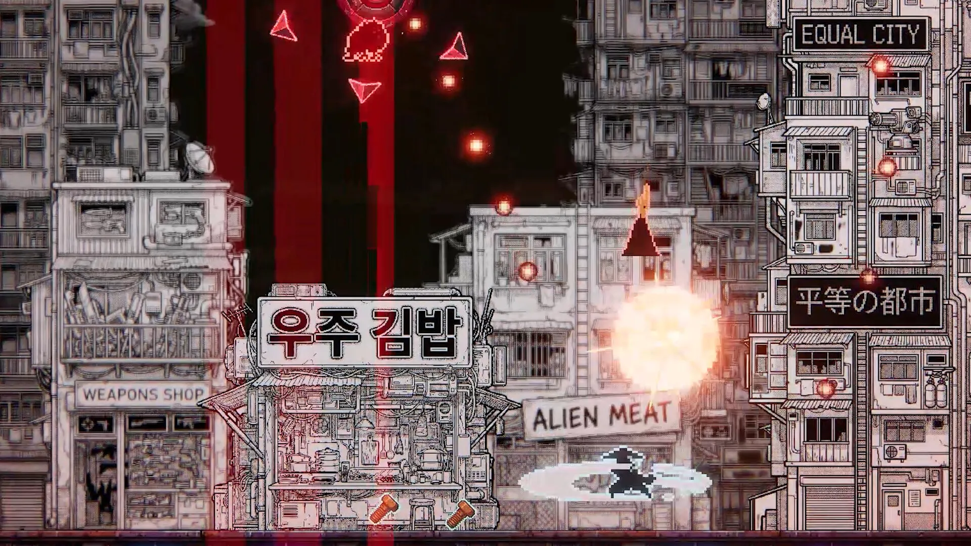 上传外星人/Upload Aliens 新游发布