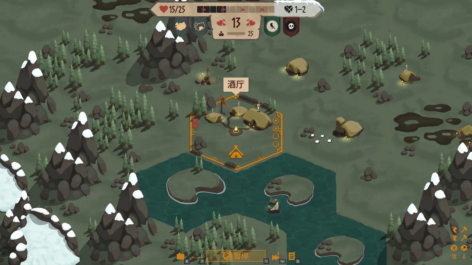 土地名称/Landnama 土地名称/Landnama