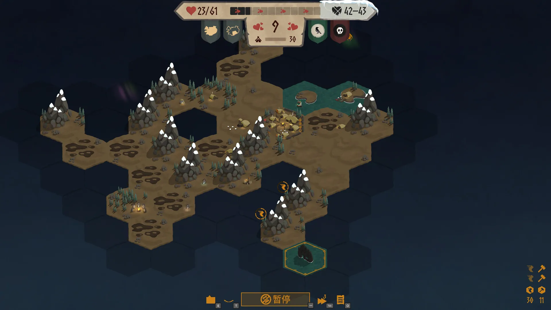 土地名称/Landnama 土地名称/Landnama