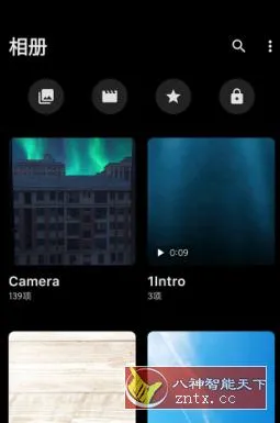 1Gallery 一个图库v1.2.0-5.251225高级版-706资源网