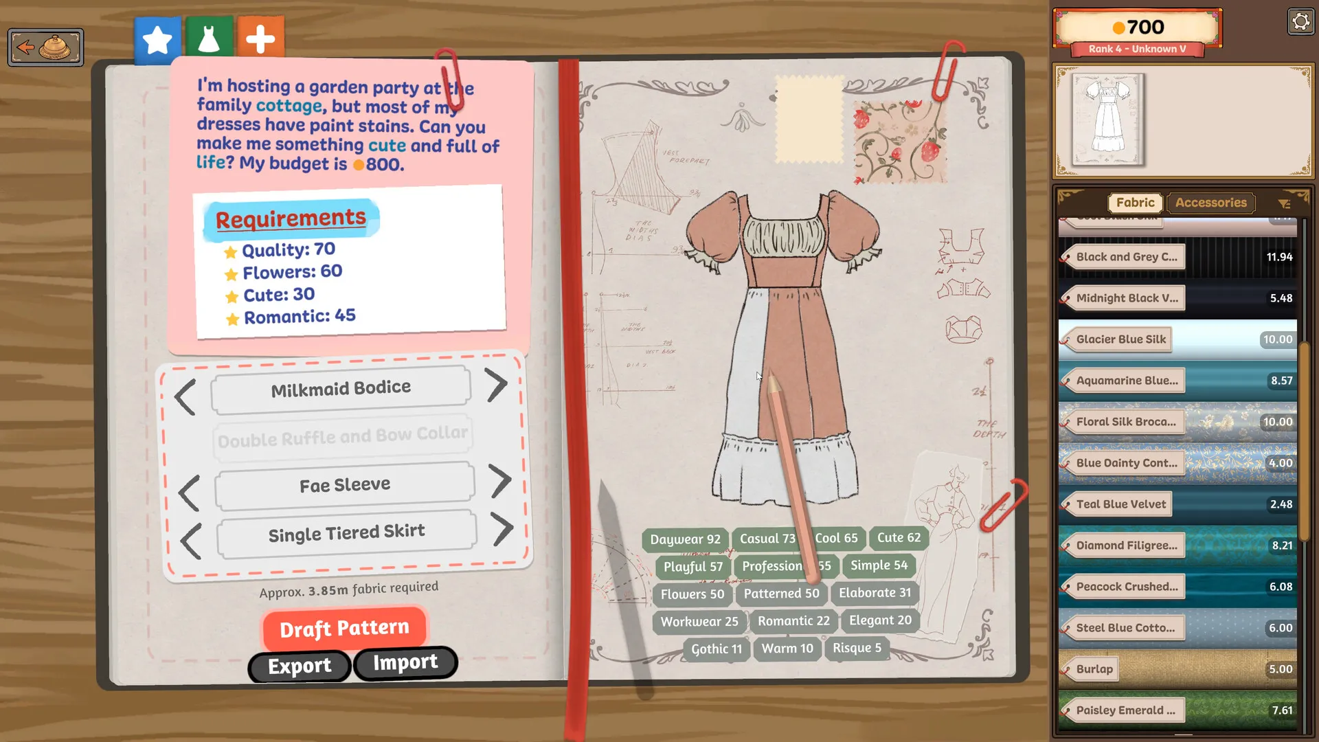 针影裁梦/Dressmaker 版本更新 针影裁梦/Dressmaker 版本更新