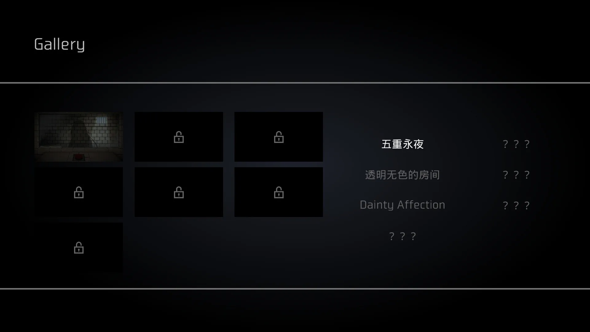 五天一夜/5omeday-706资源网